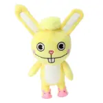 Cuddles Happy Tree Friends Flaky Flippy Plush Doll 30cm