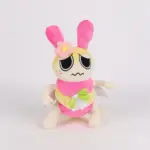 Pink Bunny Plush - Dandy World Game Toy & Gift